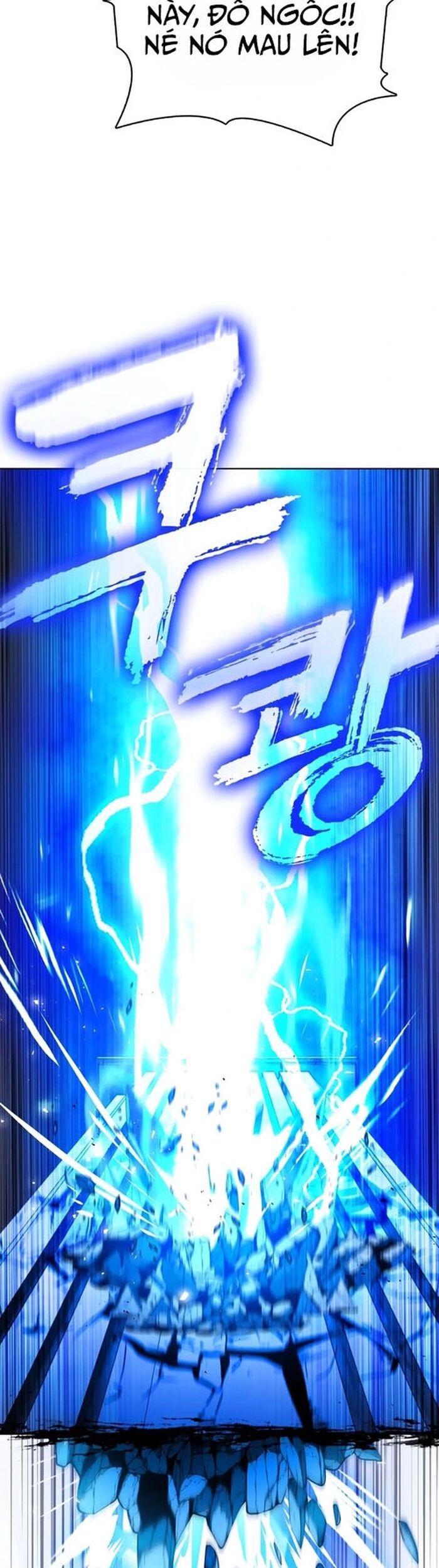 Thực tế ảo: Đại chiến dị thế giới Chapter 20 - Trang 2