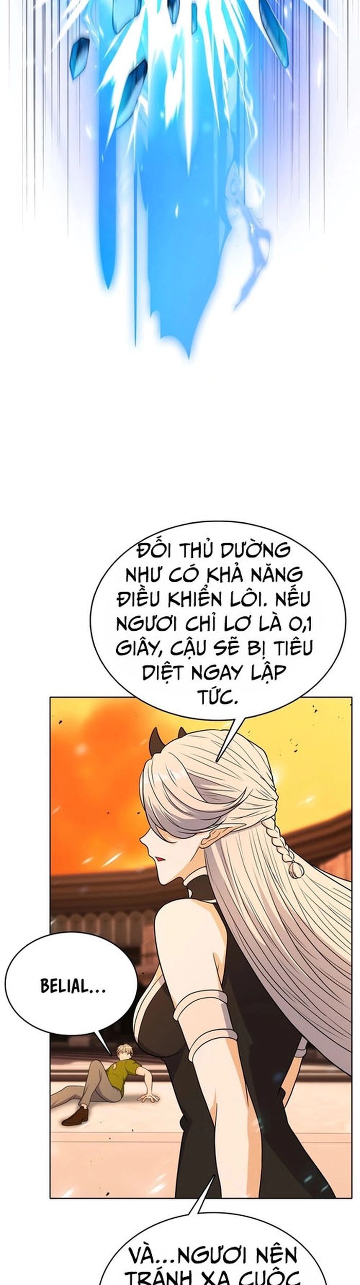 Thực tế ảo: Đại chiến dị thế giới Chapter 20 - Trang 2