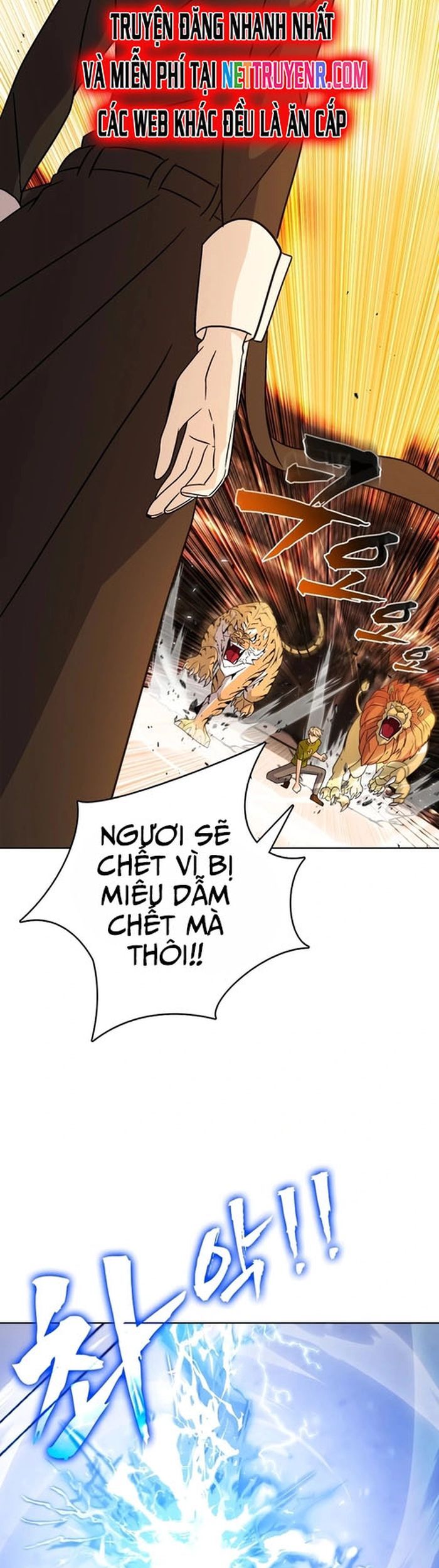 Thực tế ảo: Đại chiến dị thế giới Chapter 20 - Trang 2