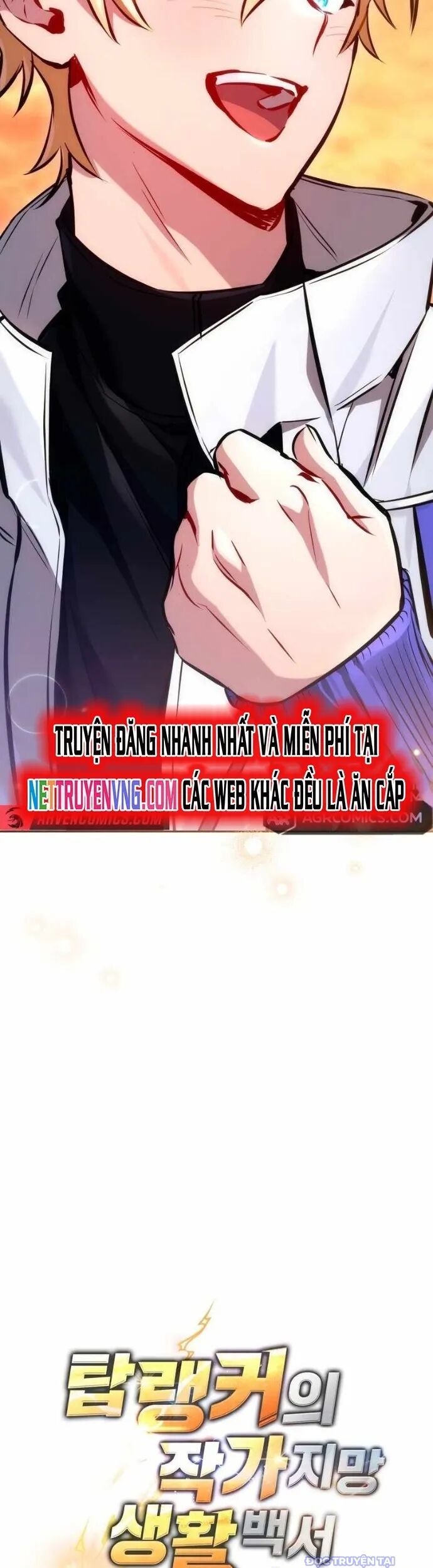 Cẩm nang dành cho top ranker Chapter 1 - Trang 2
