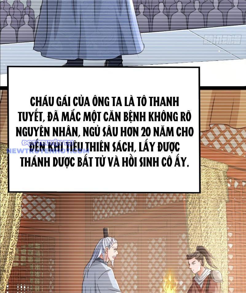 Phản Diện Đại Đế, Cắt Đứt Thiên Mệnh Chi Tử Chapter 3 - Trang 2