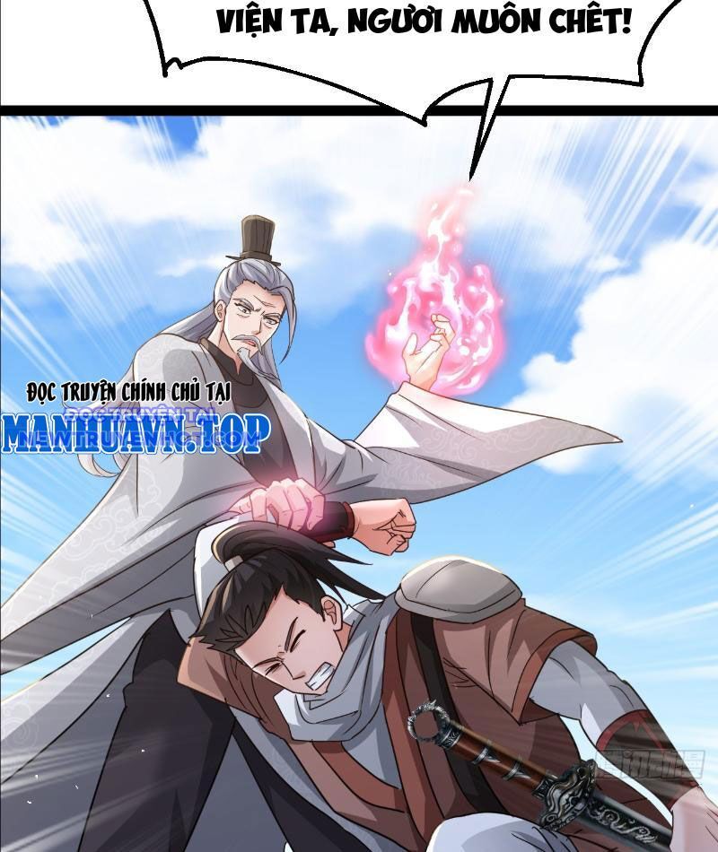 Phản Diện Đại Đế, Cắt Đứt Thiên Mệnh Chi Tử Chapter 3 - Trang 2
