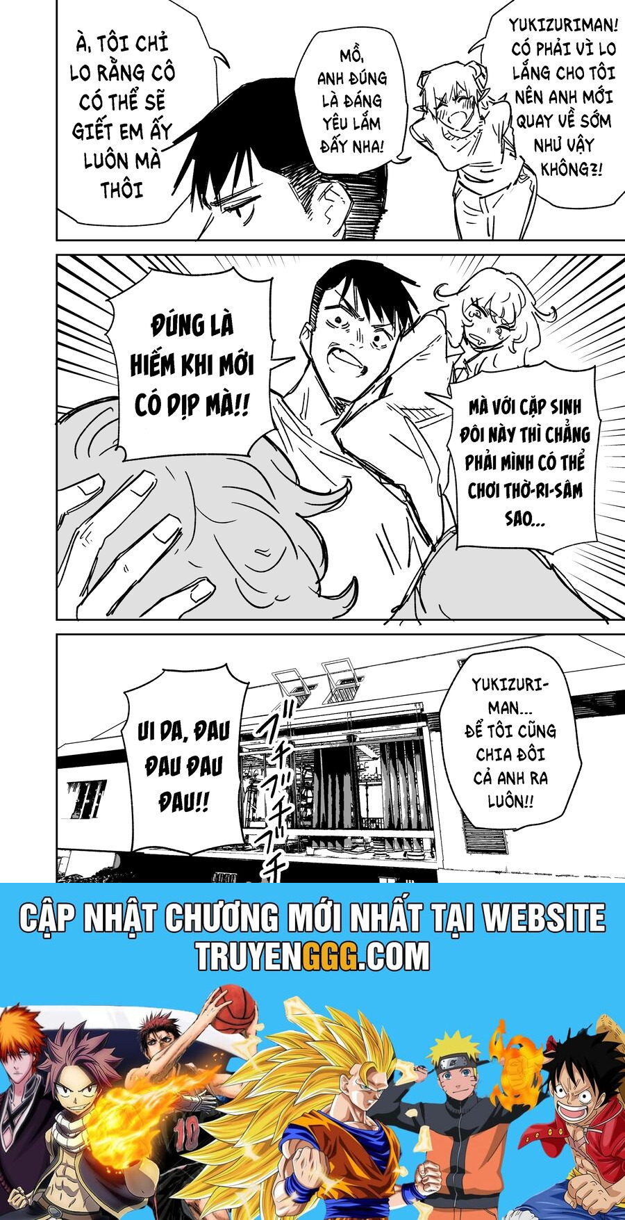 Chuyện Tình Một Đêm Của Yukizuriman Chapter 7 - Trang 2
