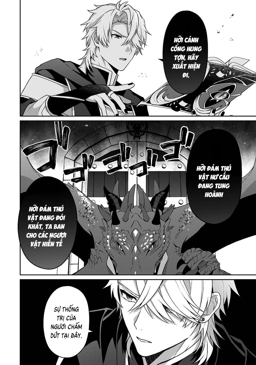 Motto Mo Kirawareteiru Saikyou No Akuyaku Ni Tensei Chapter 5 - Trang 2