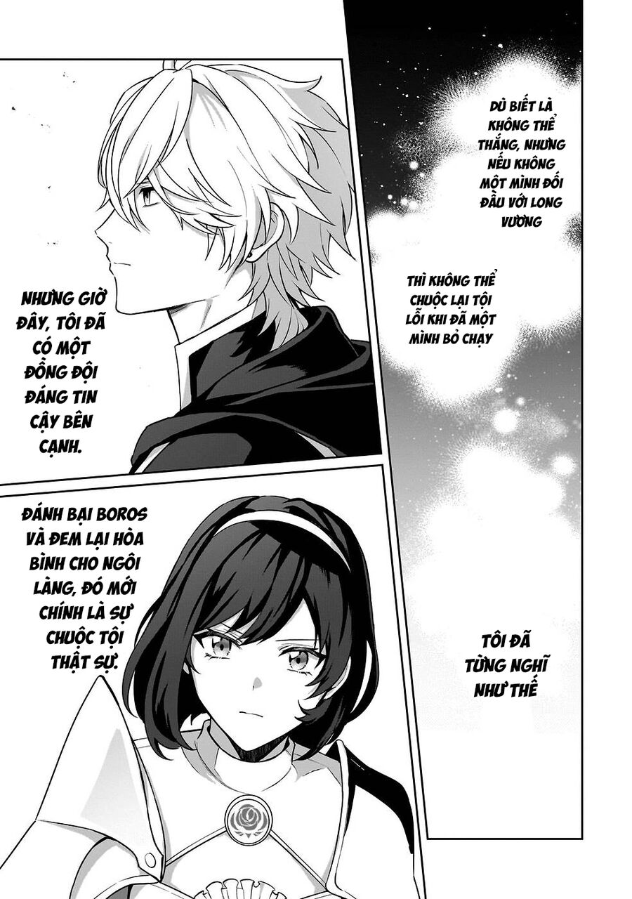 Motto Mo Kirawareteiru Saikyou No Akuyaku Ni Tensei Chapter 5 - Trang 2