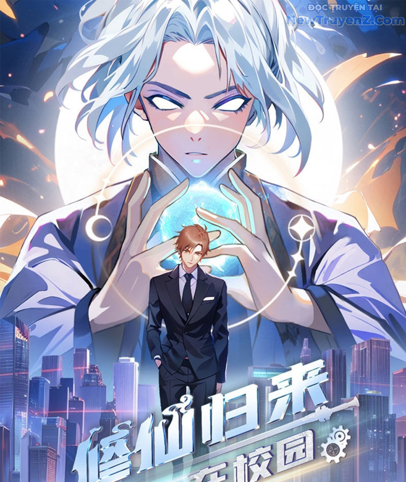 Tu Tiên Trở Về Tại Vườn Trường - Season 2 Chapter 166 - Trang 2
