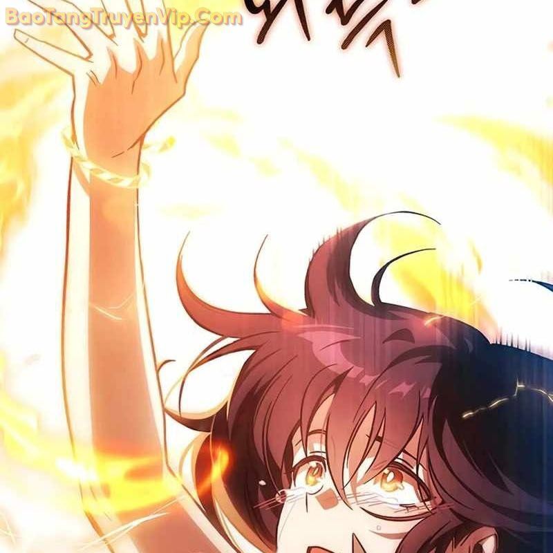 Công Chúa Hắc Viêm Lv-99 Chapter 1 - Trang 2
