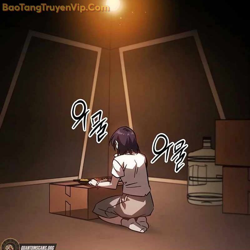 Công Chúa Hắc Viêm Lv-99 Chapter 1 - Trang 2