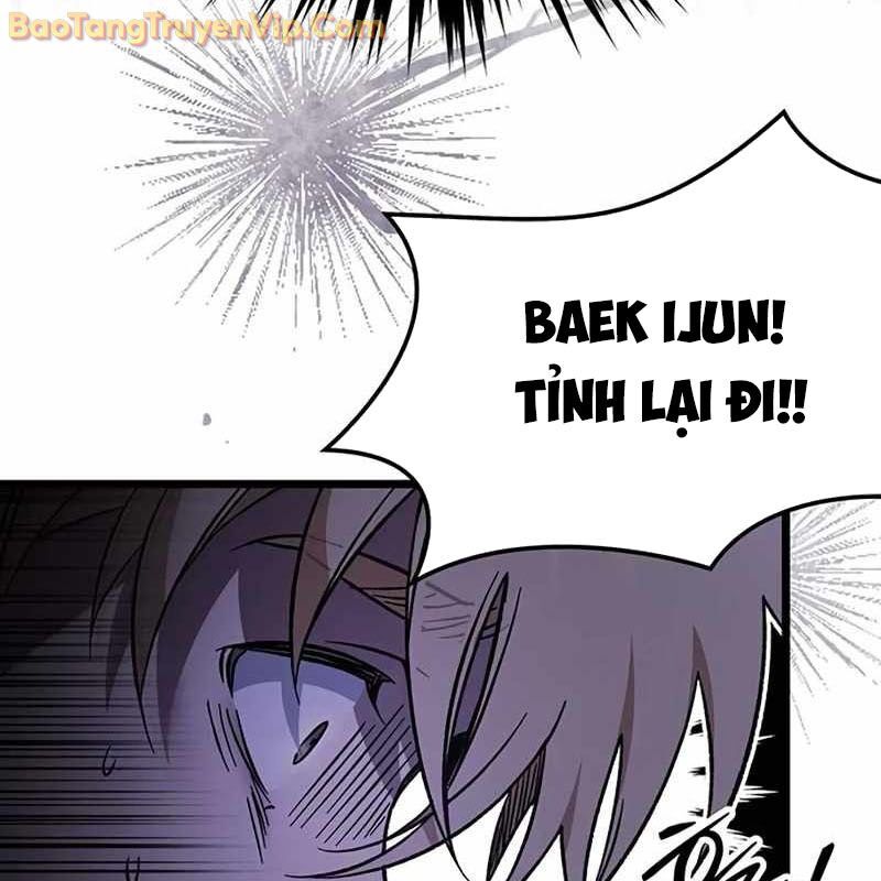 Công Chúa Hắc Viêm Lv-99 Chapter 1 - Trang 2