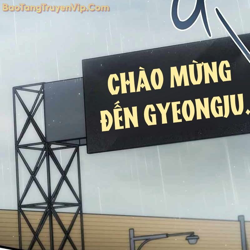 Công Chúa Hắc Viêm Lv-99 Chapter 1 - Trang 2