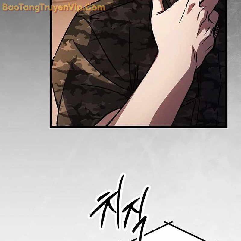 Công Chúa Hắc Viêm Lv-99 Chapter 1 - Trang 2