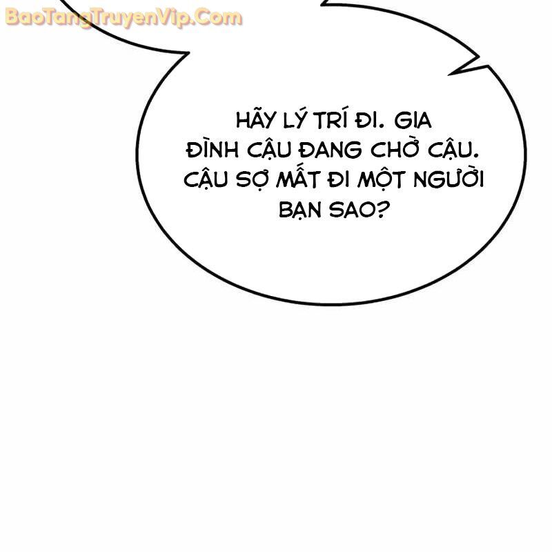 Công Chúa Hắc Viêm Lv-99 Chapter 1 - Trang 2