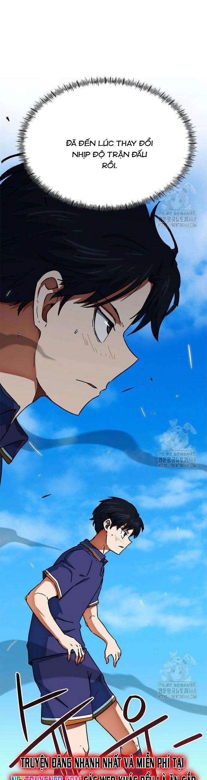 Tôi Bị Hiểu Lầm Là Siêu Sao Trên Sân Cỏ Chapter 22 - Trang 2