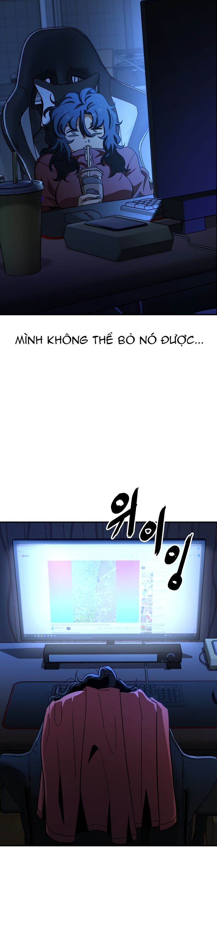 Unemployed Gye Baeksun Chapter 4 - Trang 2