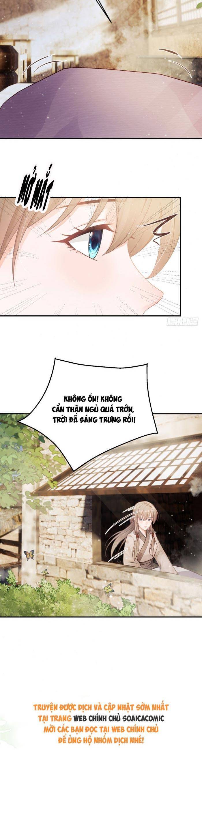 Mang Cả Siêu Thị Xuyên Không Về Nuôi Thừa Tướng Chapter 12 - Trang 2