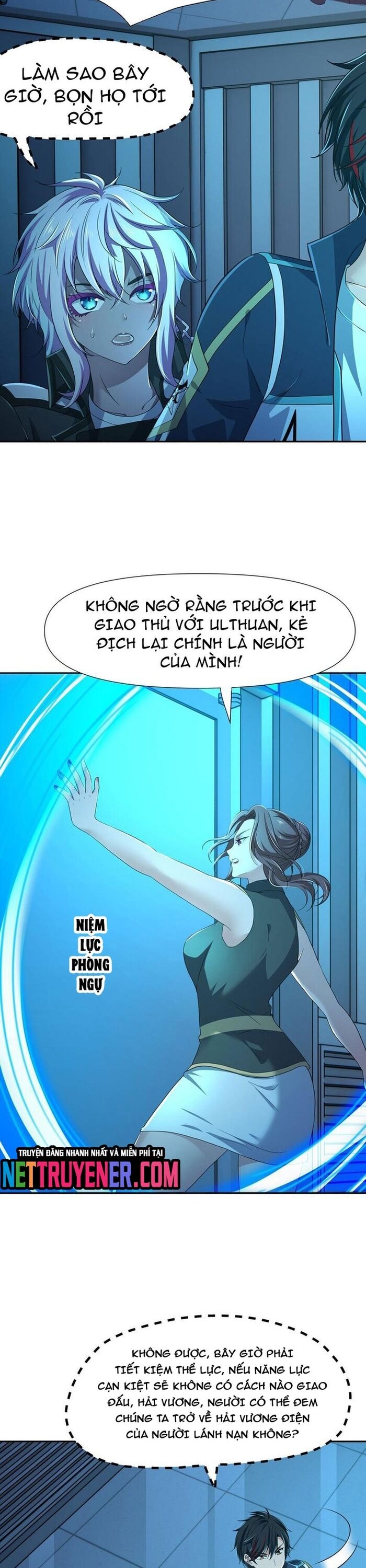 Sau khi kết hợp với nữ thần ta bất khả chiến bại! Chapter 74 - Trang 2