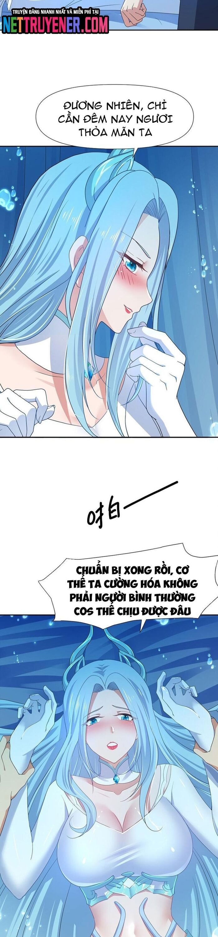 Sau khi kết hợp với nữ thần ta bất khả chiến bại! Chapter 74 - Trang 2
