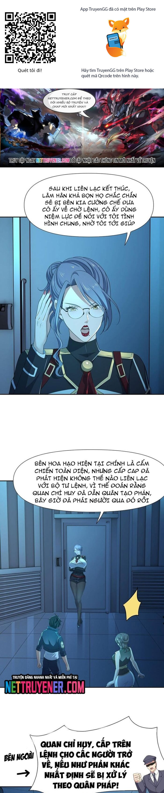 Sau khi kết hợp với nữ thần ta bất khả chiến bại! Chapter 74 - Trang 2