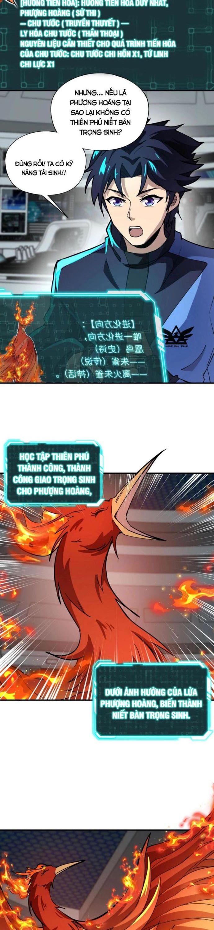 Toàn Dân Ngự Linh: Linh Sủng Của Ta Là Nữ Cường Thi Chapter 25 - Trang 2