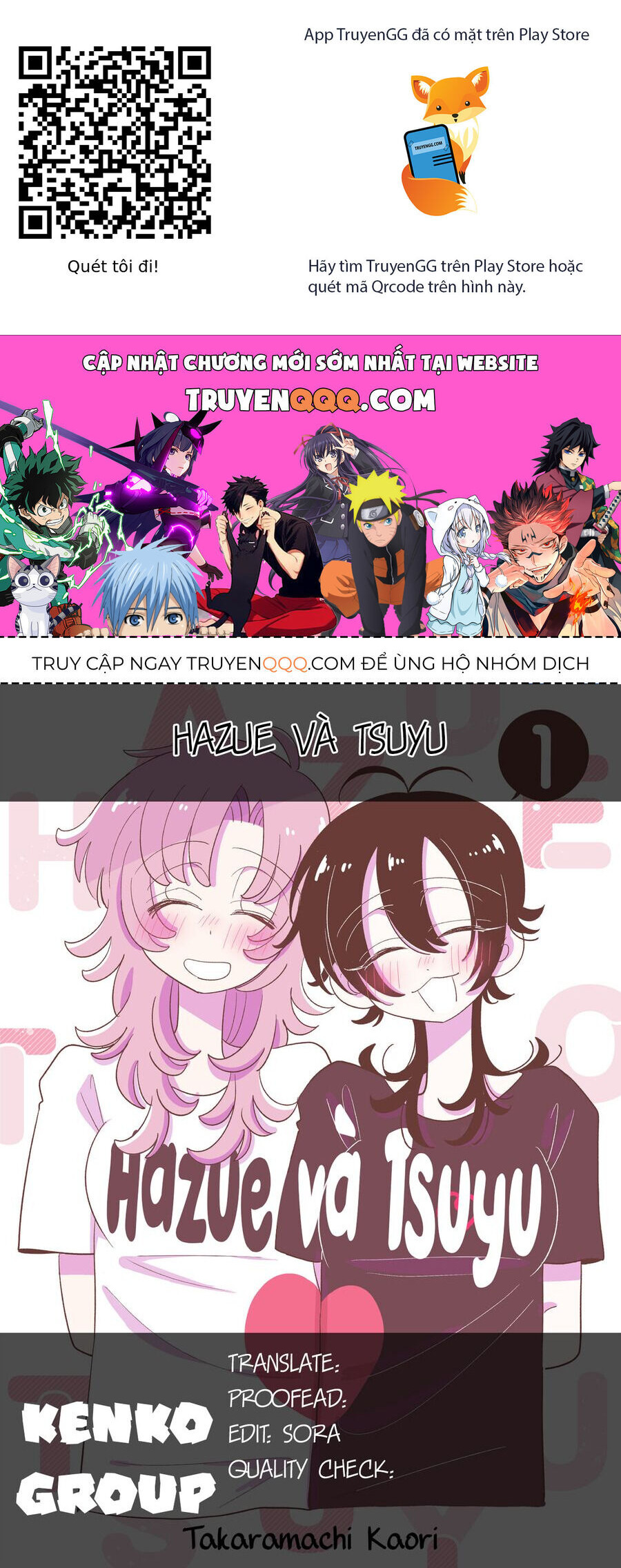 Hazue Và Tsuyu Chapter 18 - Trang 2