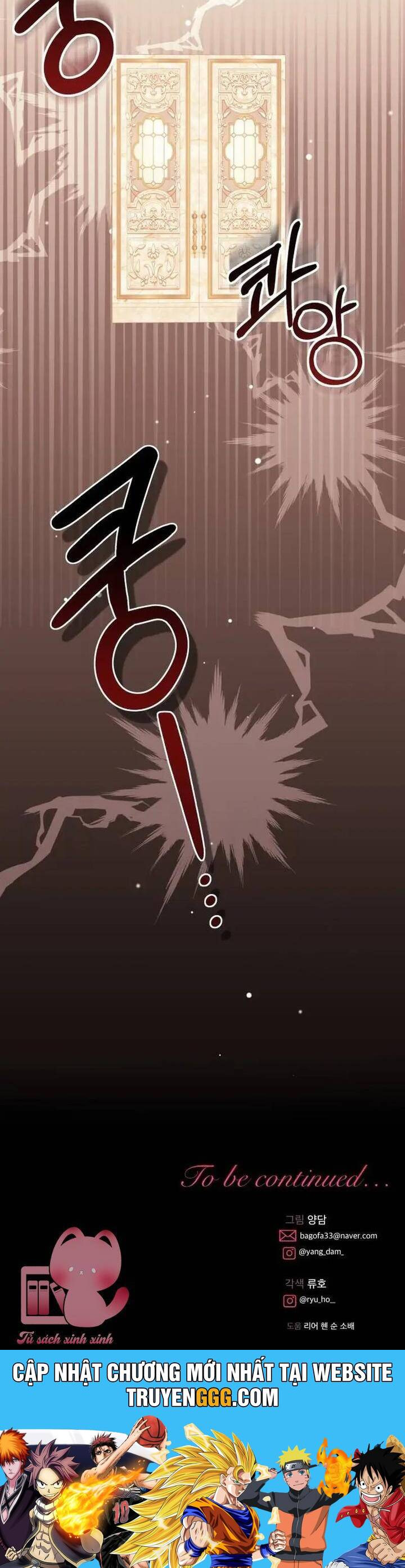 Cách Khiến Cuốn Tiểu Thuyết Bi Kịch Thành Chữa Lành! Chapter 41 - Trang 2