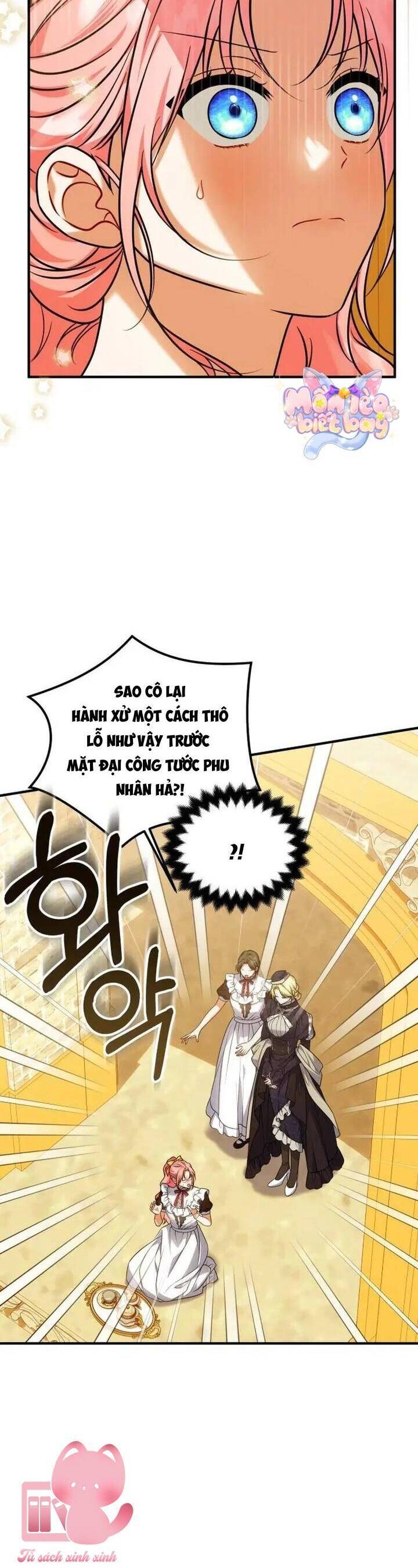 Cách Khiến Cuốn Tiểu Thuyết Bi Kịch Thành Chữa Lành! Chapter 41 - Trang 2