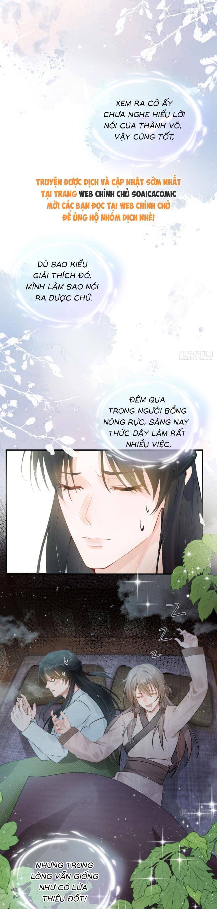 Mang Cả Siêu Thị Xuyên Không Về Nuôi Thừa Tướng Chapter 13 - Trang 2