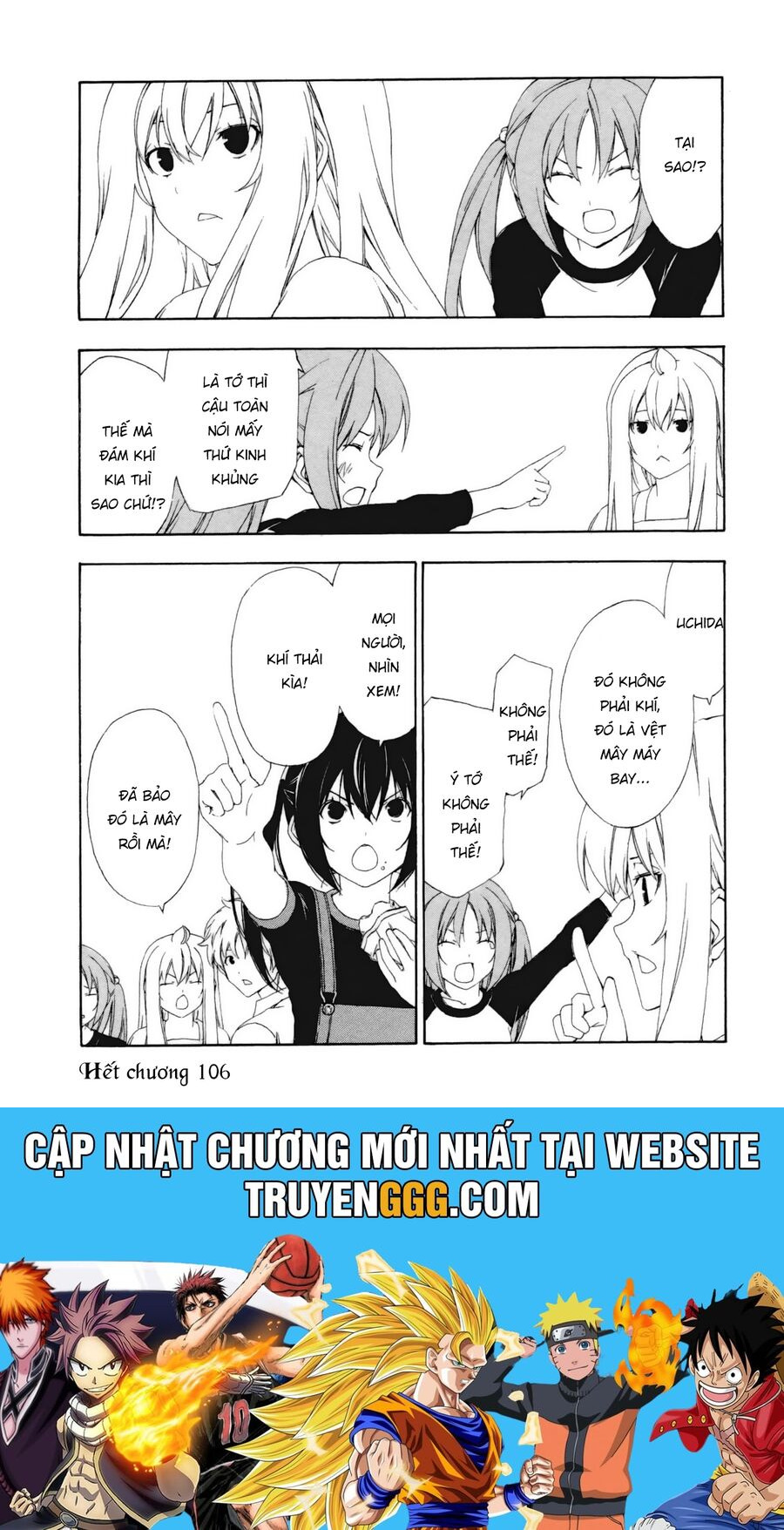 Minami-Ke Chapter 106 - Trang 2