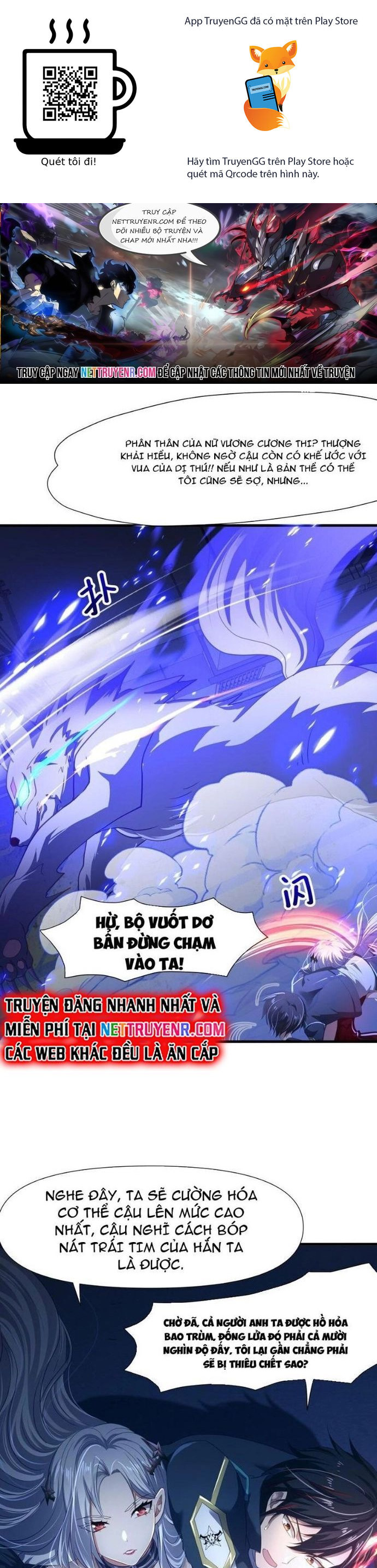 Sau khi kết hợp với nữ thần ta bất khả chiến bại! Chapter 36 - Trang 2