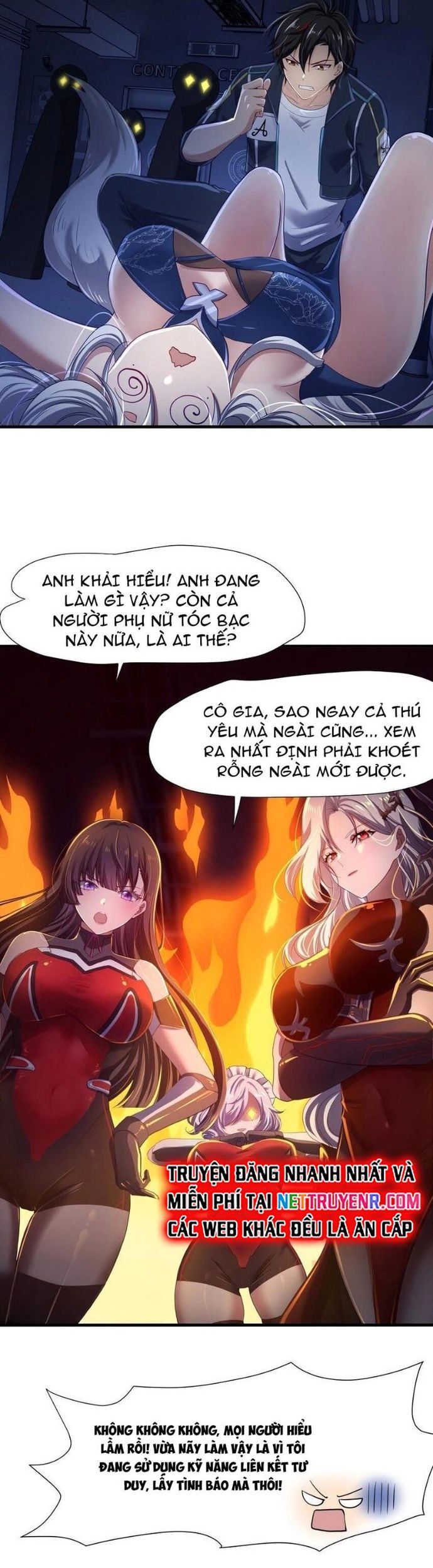 Sau khi kết hợp với nữ thần ta bất khả chiến bại! Chapter 36 - Trang 2