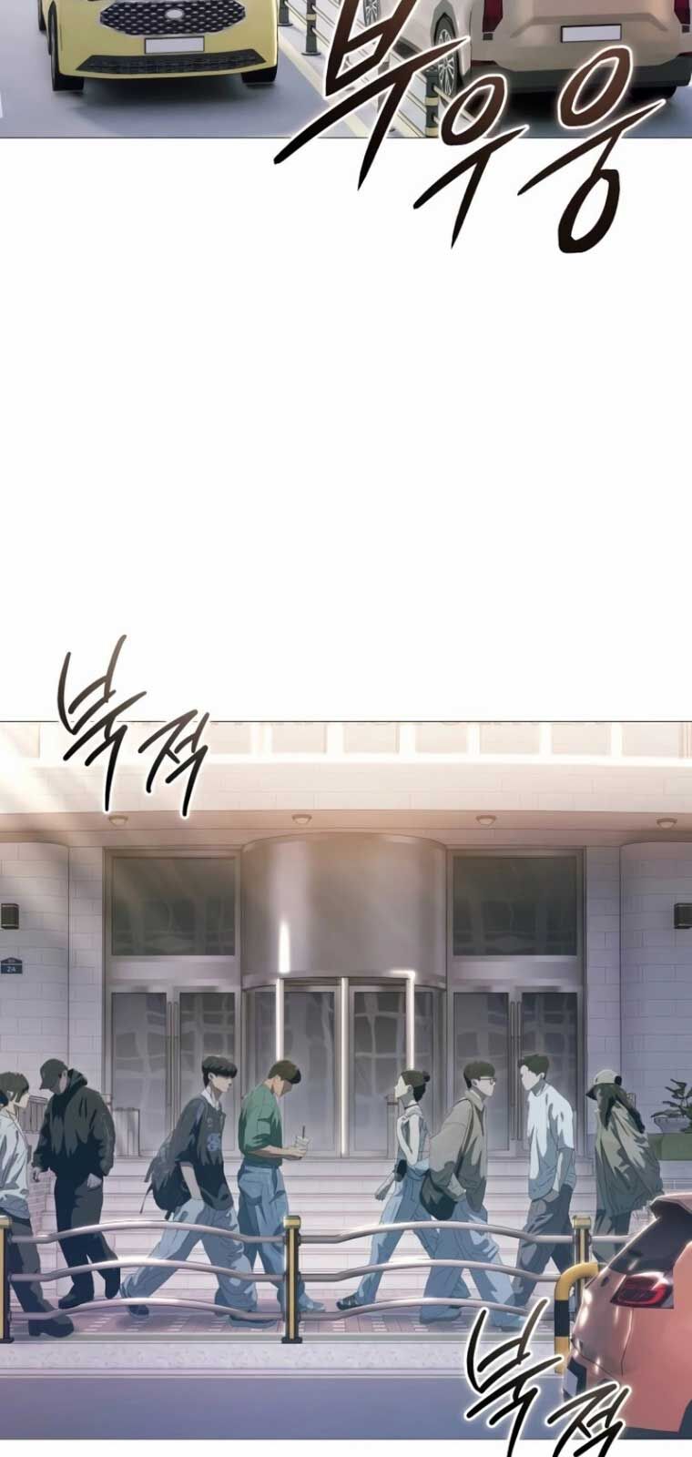 Sát Thủ Huyết Y Chapter 9 - Trang 2