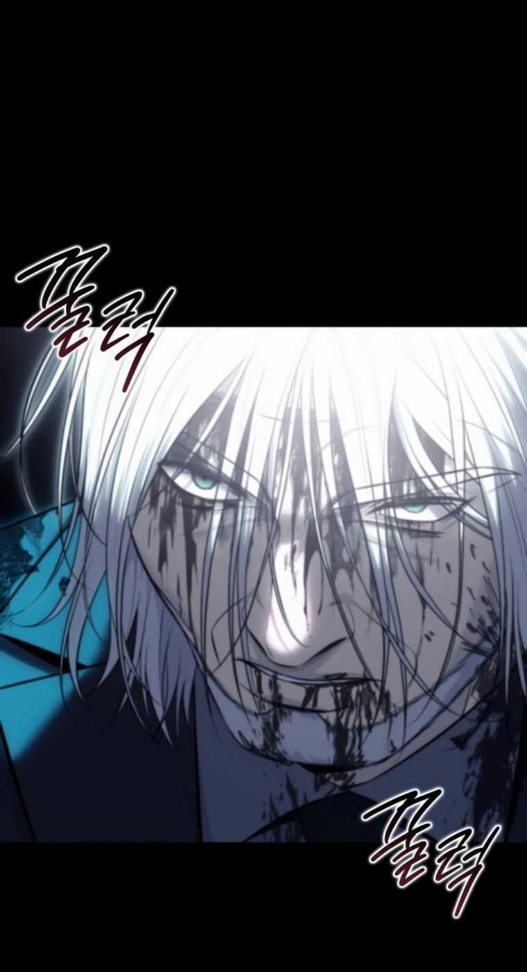 Sát Thủ Huyết Y Chapter 9 - Trang 2