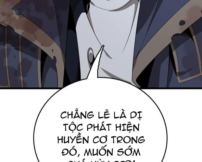 Vạn Tộc Xâm Lấn: Toàn Dân Tham Chiến, Ta Ở Lại Hậu Phương Chapter 31 - Trang 2