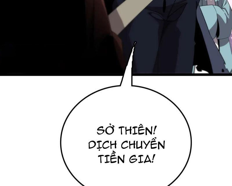 Vạn Tộc Xâm Lấn: Toàn Dân Tham Chiến, Ta Ở Lại Hậu Phương Chapter 31 - Trang 2
