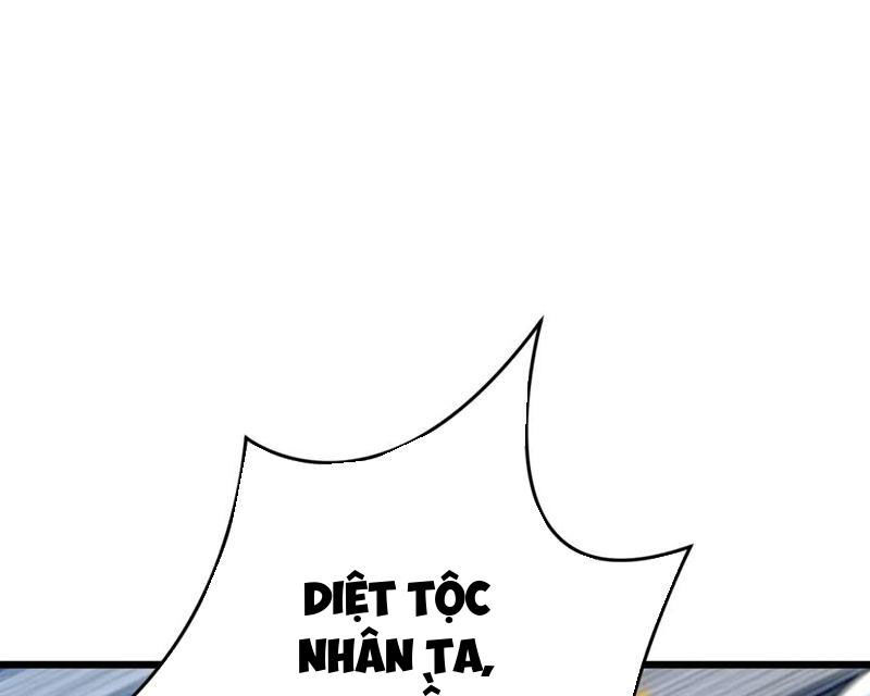 Vạn Tộc Xâm Lấn: Toàn Dân Tham Chiến, Ta Ở Lại Hậu Phương Chapter 31 - Trang 2
