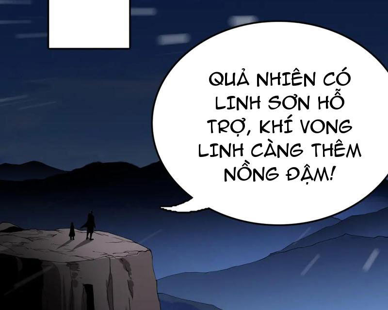 Vạn Tộc Xâm Lấn: Toàn Dân Tham Chiến, Ta Ở Lại Hậu Phương Chapter 31 - Trang 2