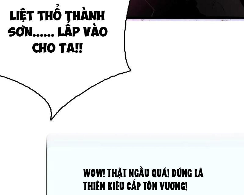 Vạn Tộc Xâm Lấn: Toàn Dân Tham Chiến, Ta Ở Lại Hậu Phương Chapter 31 - Trang 2