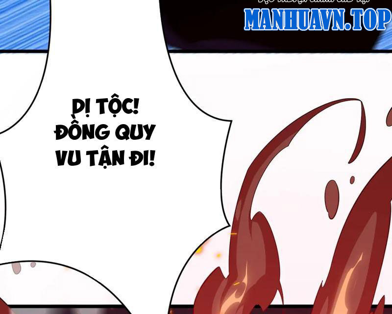Vạn Tộc Xâm Lấn: Toàn Dân Tham Chiến, Ta Ở Lại Hậu Phương Chapter 31 - Trang 2