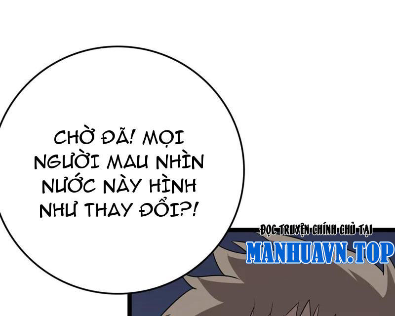 Vạn Tộc Xâm Lấn: Toàn Dân Tham Chiến, Ta Ở Lại Hậu Phương Chapter 31 - Trang 2