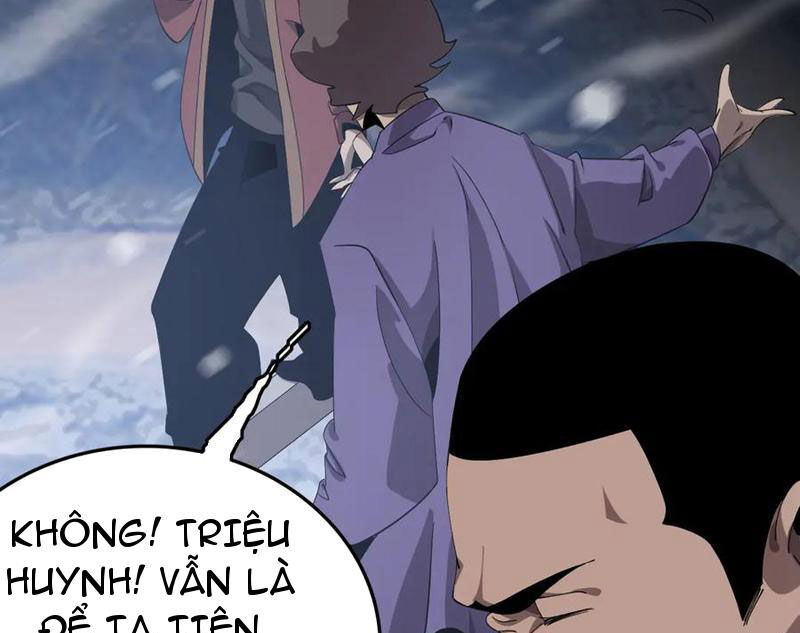 Vạn Tộc Xâm Lấn: Toàn Dân Tham Chiến, Ta Ở Lại Hậu Phương Chapter 31 - Trang 2