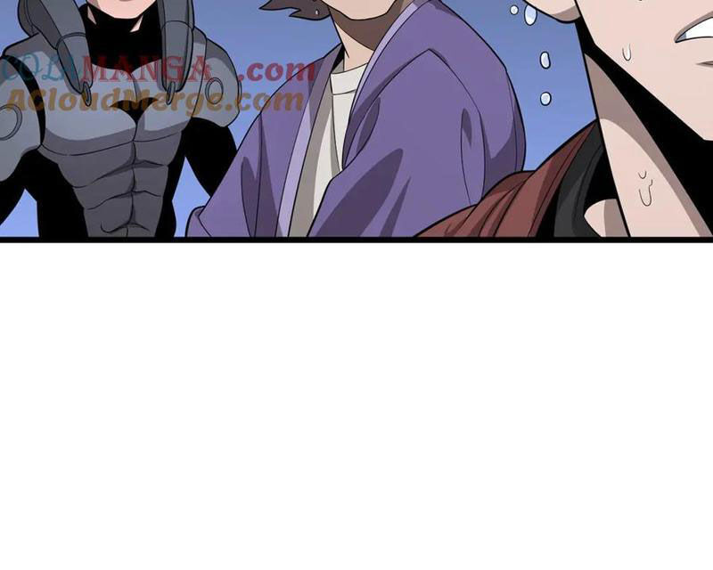 Vạn Tộc Xâm Lấn: Toàn Dân Tham Chiến, Ta Ở Lại Hậu Phương Chapter 31 - Trang 2