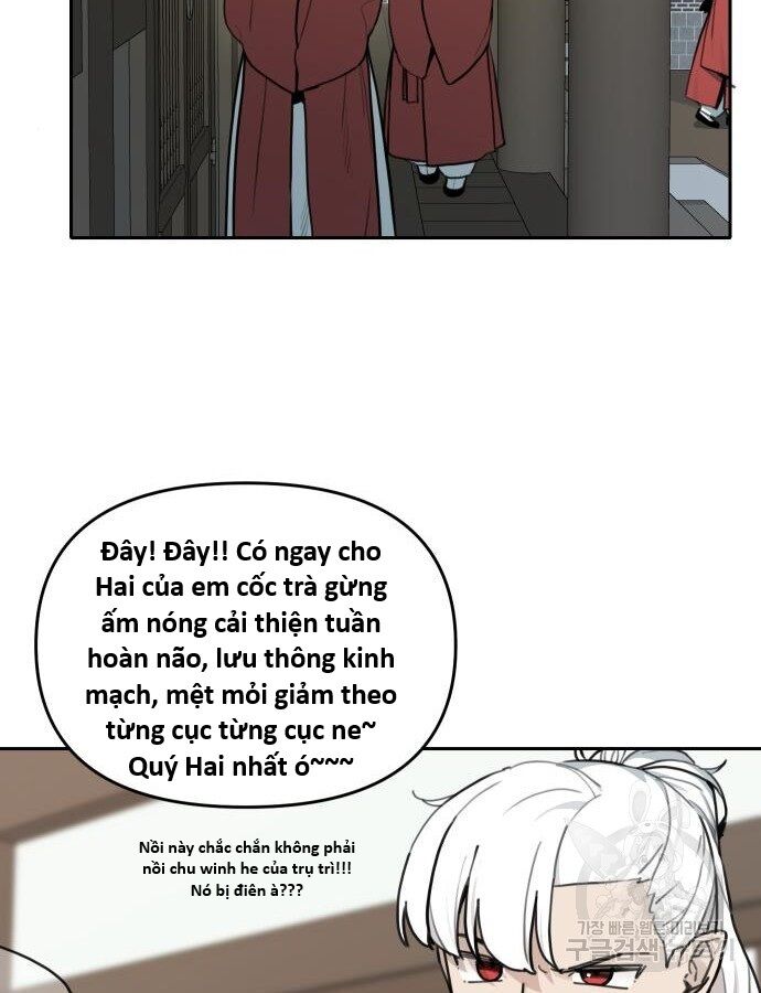 Hổ Đến Chơi Nhà (Puchimasu Miếu) Chapter 141 - Trang 2