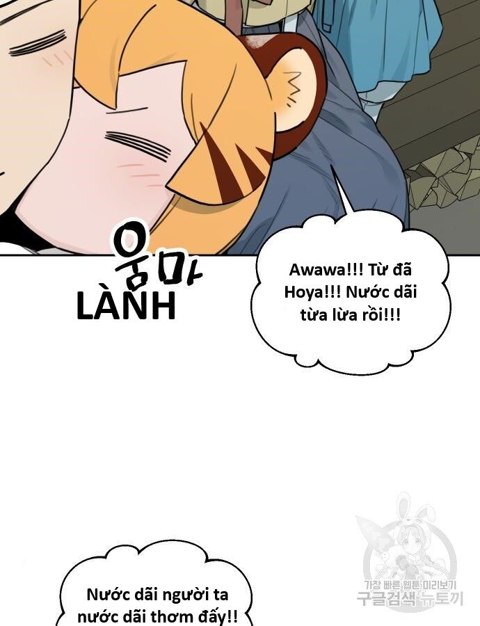 Hổ Đến Chơi Nhà (Puchimasu Miếu) Chapter 140 - Trang 2