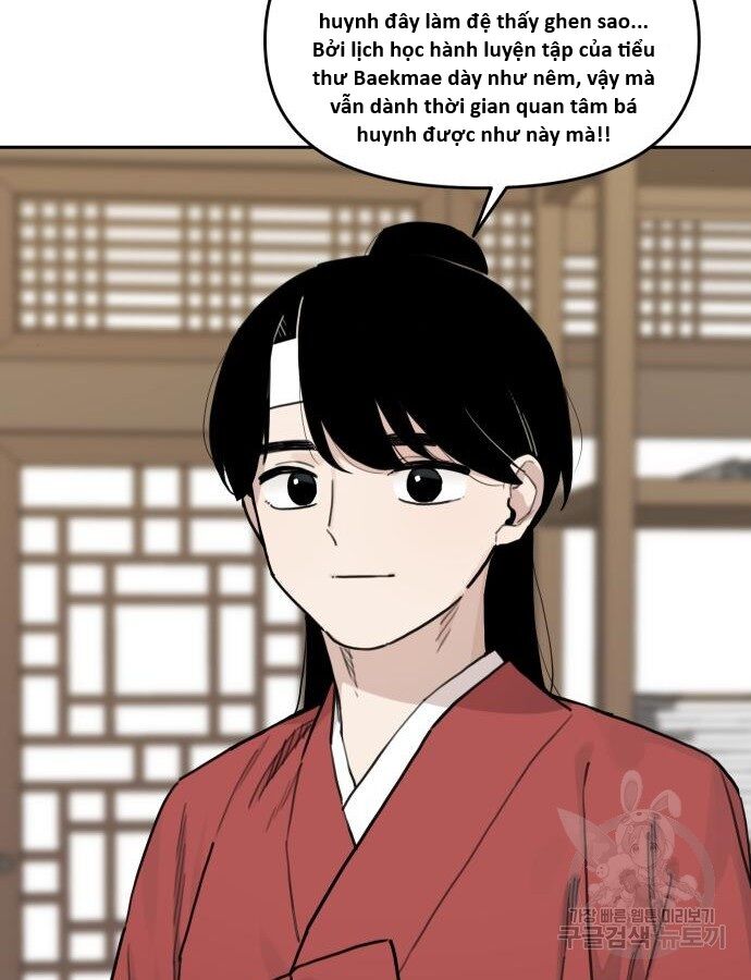 Hổ Đến Chơi Nhà (Puchimasu Miếu) Chapter 141 - Trang 2