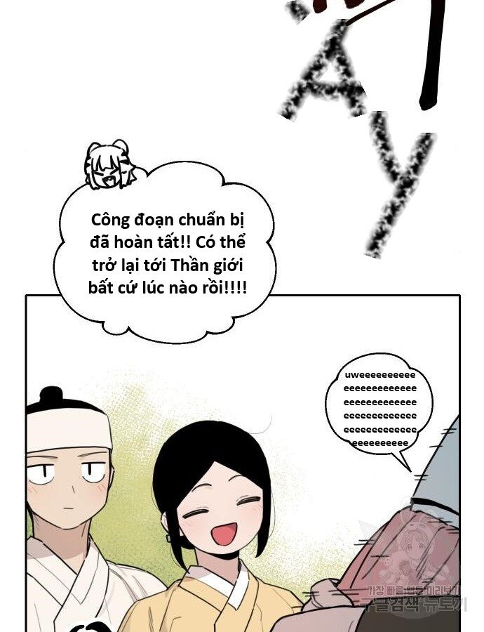 Hổ Đến Chơi Nhà (Puchimasu Miếu) Chapter 140 - Trang 2