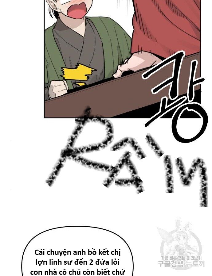 Hổ Đến Chơi Nhà (Puchimasu Miếu) Chapter 141 - Trang 2