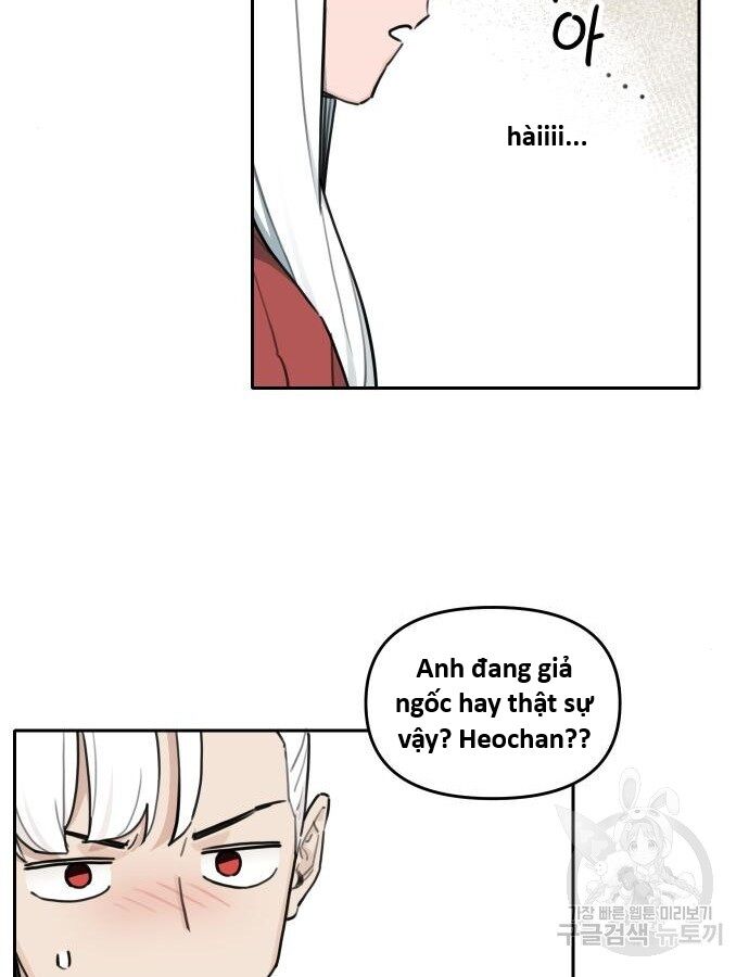 Hổ Đến Chơi Nhà (Puchimasu Miếu) Chapter 141 - Trang 2