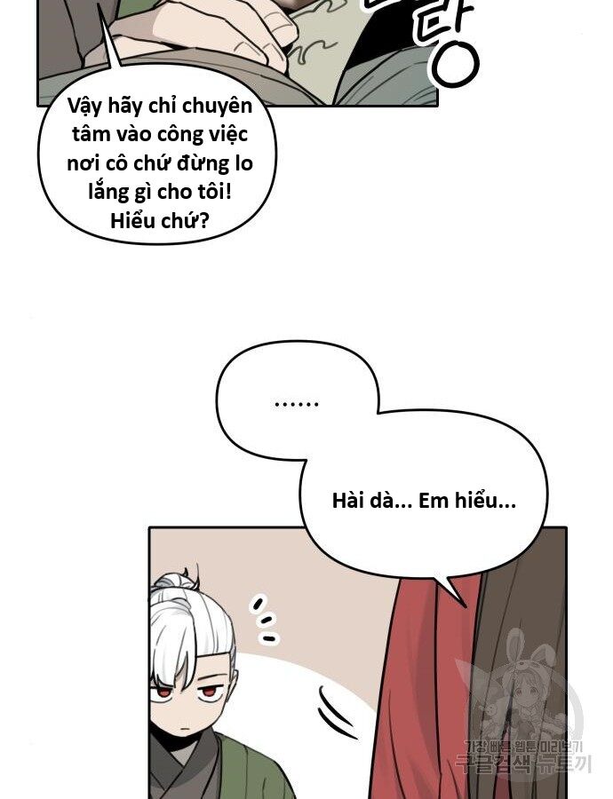 Hổ Đến Chơi Nhà (Puchimasu Miếu) Chapter 141 - Trang 2