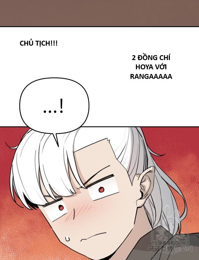 Hổ Đến Chơi Nhà (Puchimasu Miếu) Chapter 141 - Trang 2
