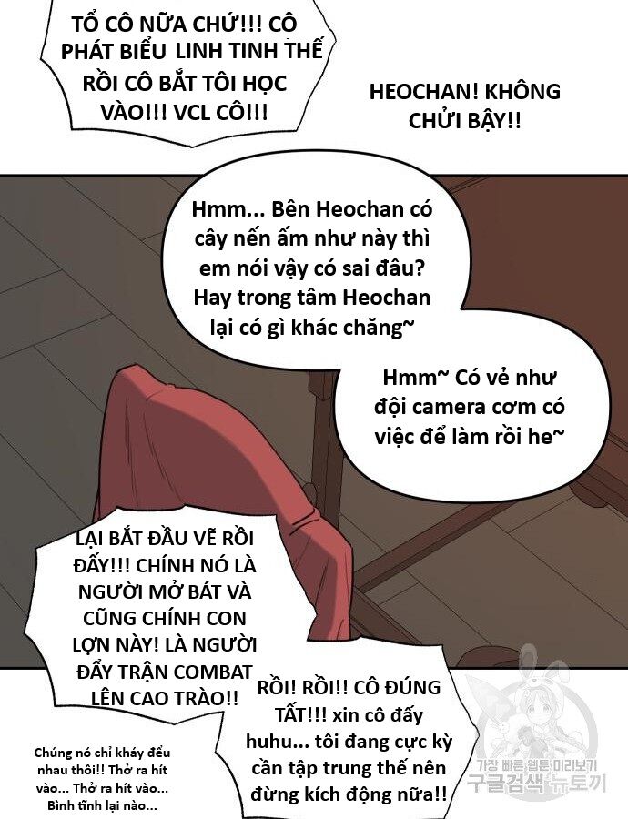 Hổ Đến Chơi Nhà (Puchimasu Miếu) Chapter 141 - Trang 2